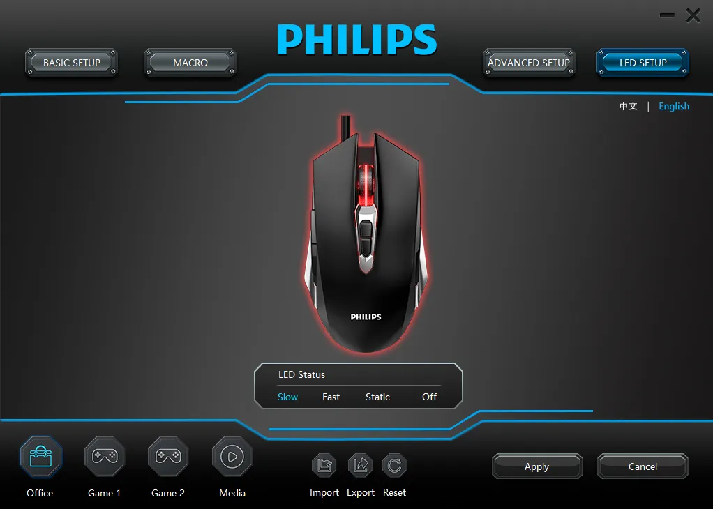 LED Page in the mouse software, which allows you to configure the lighting of the mouse, with Slow, Fast, Static and Off available as option