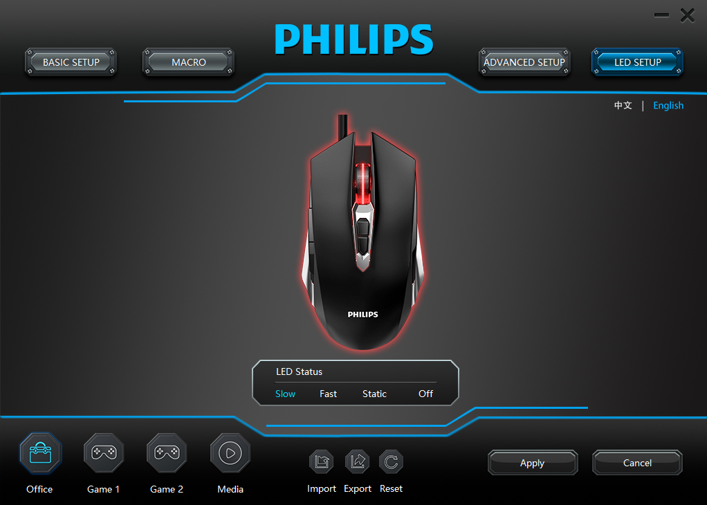 LED Page in the mouse software, which allows you to configure the lighting of the mouse